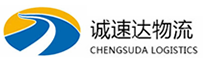 丽水到望花区物流公司